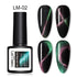 Luxury 5D Cat Magnetic Gel Nail Polish Black Chameleon UV Nail Gel Professional Manicure For Womens