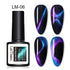 Luxury 5D Cat Magnetic Gel Nail Polish Black Chameleon UV Nail Gel Professional Manicure For Womens