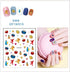 Cartoon Characters Plants Animals Forest Flowers Small Fresh Flowers 3D Nail Stickers Hyuna Style Nail Patch Waterproof Self Adhesive Nail Decals for Nail Art Decoration Including Hearts Stars Letters Bowknot Leaves Flowers Plants Fruits Butterflies - ALLURELATION - 3D Nail, 554, bowknot, environmental-friendly, Fruits Butterflies, Hearts Star, Hyuna Style, Leaves Flowers, Letters Bowknot, Nail Art, Nail Patch, Nail Stickers, non-toxic, Safe materials, Waterproof - Stevvex.com