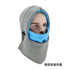 Sally Face Mask Full Face Mask Fleece Cap Balaclava Neck Warmer Hood Winter Sports Ski Men Women Tactical Mask Men Mask Sun Balaclava Shawl Women Winter Hat Soft Knitted Hooded Neck Collar Cap Beanie Hat Warm Scarf Unisex Bonnet Hooded Scarf Hat