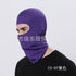 Sally Face Mask Full Face Mask Fleece Cap Balaclava Neck Warmer Hood Winter Sports Ski Men Women Tactical Mask Men Mask Sun Balaclava Shawl Women Winter Hat Soft Knitted Hooded Neck Collar Cap Beanie Hat Warm Scarf Unisex Bonnet Hooded Scarf Hat