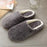 Simple Solid Soft Plush Slippers For Men And Women Winter Warm Indoor Non-slip Slippers Shoes Comfortable Memory Foam Slippers For Women's And Men's Casual House Shoes