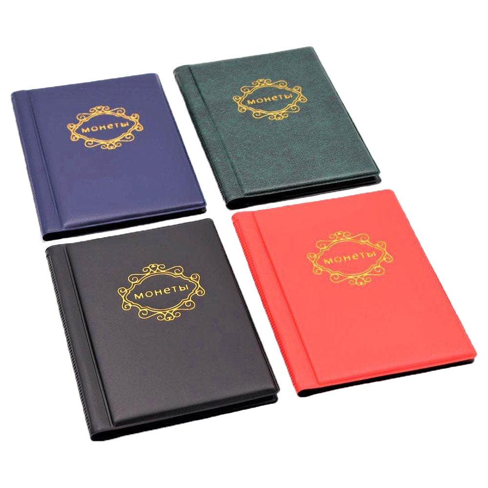 PU Leather Coin Album 10 Pages 120 Pockets Coin Album For Coins Pockets Commemorative Coin, Medallions Badges Collection Book Gifts For Friends And Coin Collectors