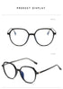 Round Frames Anti-Blue Light Optical Frame Glasses Eyewear Reading Glasses Blue Light Blocking Glasses Women And Men Retro Half Frame Anti Eyestrain Computer Gaming Glasses