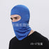 Sally Face Mask Full Face Mask Fleece Cap Balaclava Neck Warmer Hood Winter Sports Ski Men Women Tactical Mask Men Mask Sun Balaclava Shawl Women Winter Hat Soft Knitted Hooded Neck Collar Cap Beanie Hat Warm Scarf Unisex Bonnet Hooded Scarf Hat