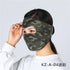 Sally Face Mask Full Face Mask Fleece Cap Balaclava Neck Warmer Hood Winter Sports Ski Men Women Tactical Mask Men Mask Sun Balaclava Shawl Women Winter Hat Soft Knitted Hooded Neck Collar Cap Beanie Hat Warm Scarf Unisex Bonnet Hooded Scarf Hat