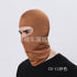 Sally Face Mask Full Face Mask Fleece Cap Balaclava Neck Warmer Hood Winter Sports Ski Men Women Tactical Mask Men Mask Sun Balaclava Shawl Women Winter Hat Soft Knitted Hooded Neck Collar Cap Beanie Hat Warm Scarf Unisex Bonnet Hooded Scarf Hat