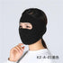 Sally Face Mask Full Face Mask Fleece Cap Balaclava Neck Warmer Hood Winter Sports Ski Men Women Tactical Mask Men Mask Sun Balaclava Shawl Women Winter Hat Soft Knitted Hooded Neck Collar Cap Beanie Hat Warm Scarf Unisex Bonnet Hooded Scarf Hat