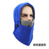 Sally Face Mask Full Face Mask Fleece Cap Balaclava Neck Warmer Hood Winter Sports Ski Men Women Tactical Mask Men Mask Sun Balaclava Shawl Women Winter Hat Soft Knitted Hooded Neck Collar Cap Beanie Hat Warm Scarf Unisex Bonnet Hooded Scarf Hat