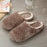 Simple Solid Soft Plush Slippers For Men And Women Winter Warm Indoor Non-slip Slippers Shoes Comfortable Memory Foam Slippers For Women's And Men's Casual House Shoes