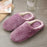 Simple Solid Soft Plush Slippers For Men And Women Winter Warm Indoor Non-slip Slippers Shoes Comfortable Memory Foam Slippers For Women's And Men's Casual House Shoes