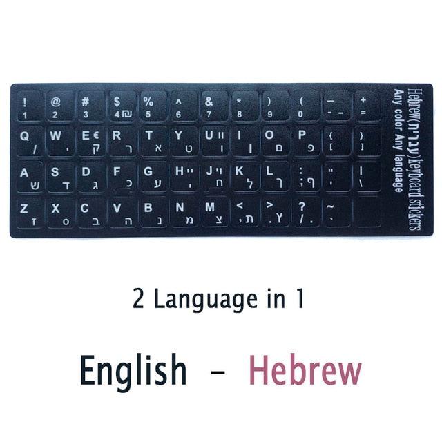 Standard Matte 3 in 1 Hebrew 10 Kinds Keyboard Stickers Language-English Arabic Russian Letter Film for PC Laptop Accessories Laptop Keyboard Skin Protector For Gaming Lovers