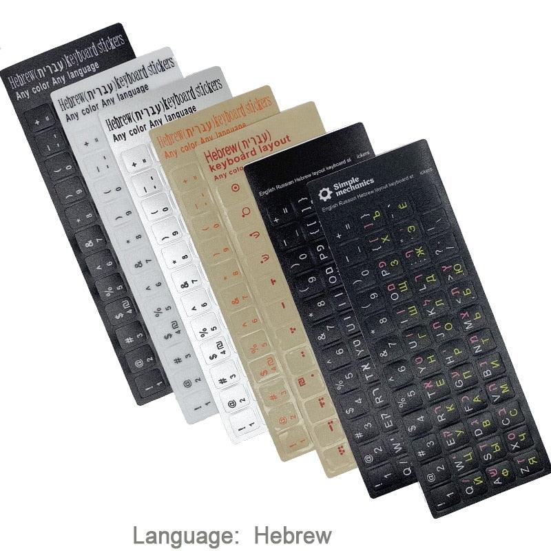 Standard Matte 3 in 1 Hebrew 10 Kinds Keyboard Stickers Language-English Arabic Russian Letter Film for PC Laptop Accessories Laptop Keyboard Skin Protector For Gaming Lovers