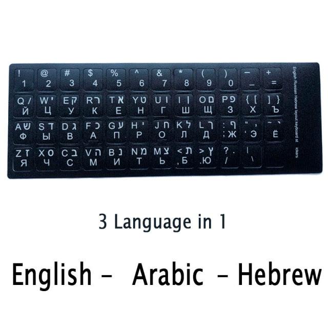 Standard Matte 3 in 1 Hebrew 10 Kinds Keyboard Stickers Language-English Arabic Russian Letter Film for PC Laptop Accessories Laptop Keyboard Skin Protector For Gaming Lovers