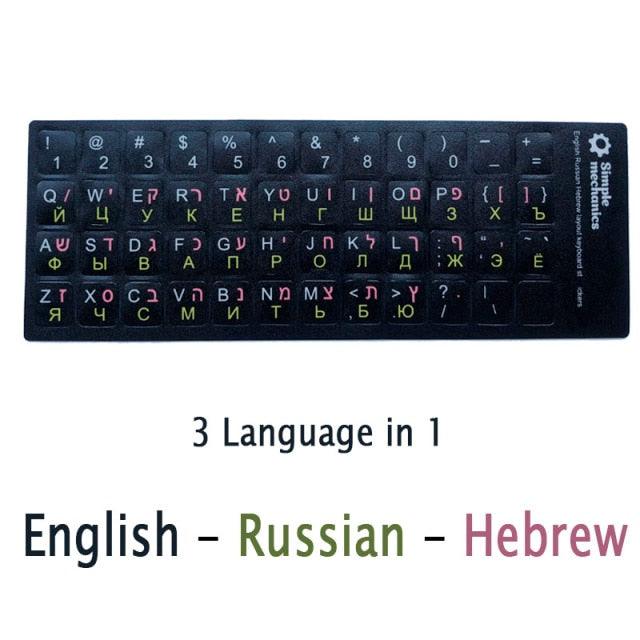 Standard Matte 3 in 1 Hebrew 10 Kinds Keyboard Stickers Language-English Arabic Russian Letter Film for PC Laptop Accessories Laptop Keyboard Skin Protector For Gaming Lovers