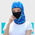 Summer Men Women Camouflage Balaclava Face Scarf Mask Sunscreen Dustproof Army Cycling Hunting Fishing Tactical Airsoft Hat Cold Weather Balaclava Ski Mask for Men Windproof Thermal Winter Scarf Mask Women Neck Warmer Hood for Cycling