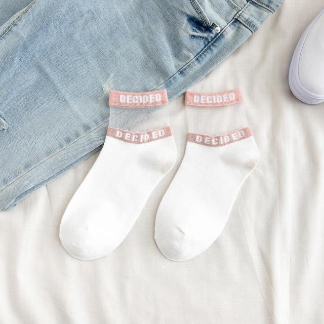 Summer Transparent Letter Patterned Socks Women Hollow Out Cotton Short Socks Thin Casual Ankle Socks Made Of Breathable Cotton Boat Socks For Women