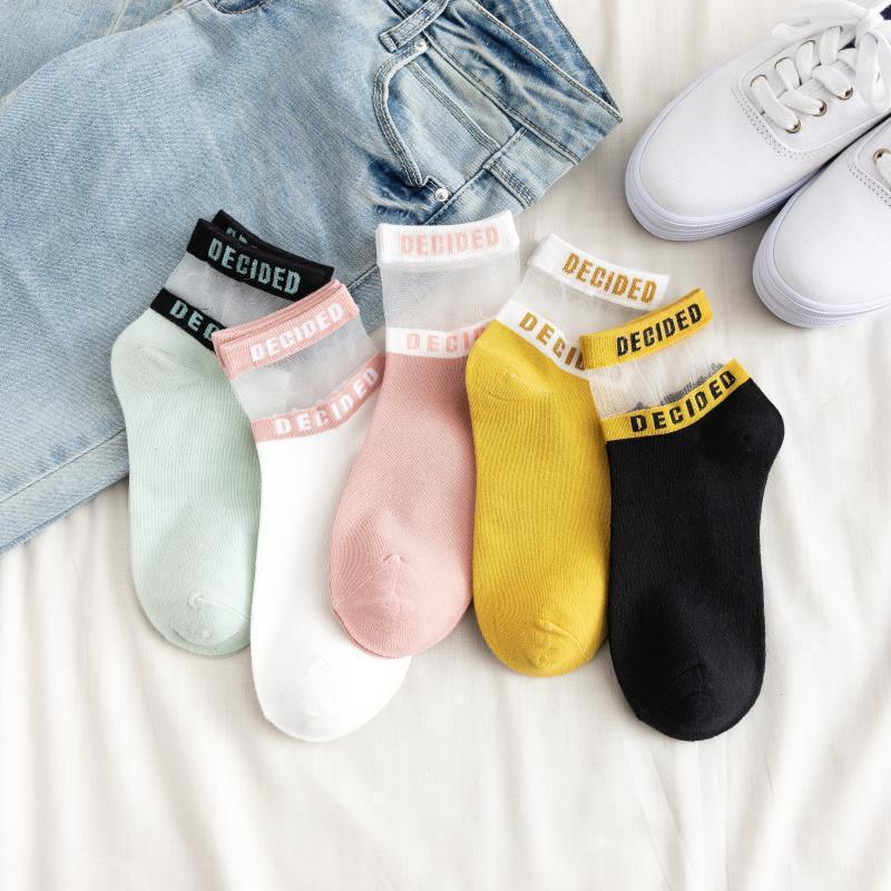 Summer Transparent Letter Patterned Socks Women Hollow Out Cotton Short Socks Thin Casual Ankle Socks Made Of Breathable Cotton Boat Socks For Women