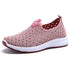 Summer Women's Sports Espadrilles Fashion Breathable Slip On Sneakers For Women Lightweight Walking Shoes Comfortable Elegant Shoes Non Slip Mesh Elegant Design