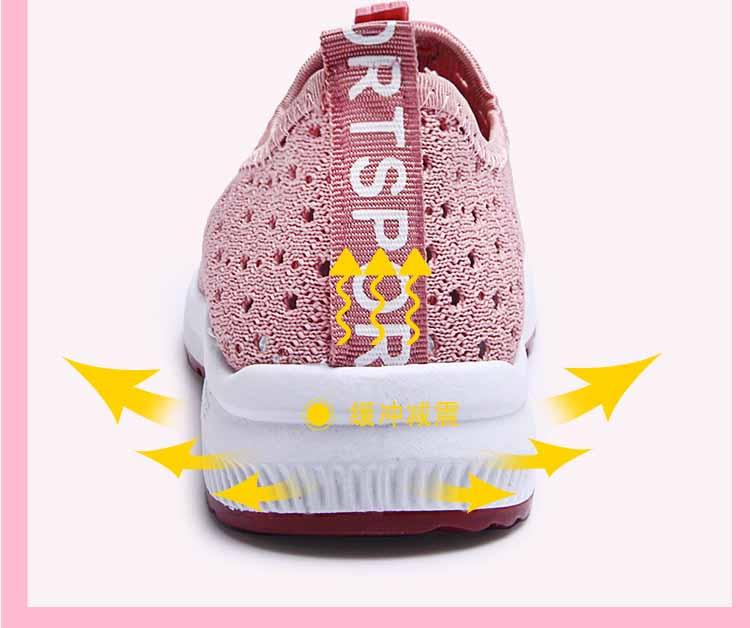 Summer Women's Sports Espadrilles Fashion Breathable Slip On Sneakers For Women Lightweight Walking Shoes Comfortable Elegant Shoes Non Slip Mesh Elegant Design