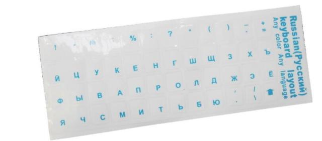 Universal Russian Transparent Keyboard Stickers for Laptop Letters Keyboard Cover for Notebook Computer PC Dust Protection Best Laptop Accessories