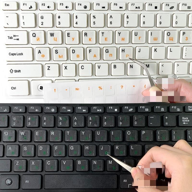 Universal Russian Transparent Keyboard Stickers for Laptop Letters Keyboard Cover for Notebook Computer PC Dust Protection Best Laptop Accessories