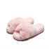 Warm Fluffy Slippers Women Cozy Faux Fur Cross Indoor Floor Slides Flat Soft Furry Flip Flops Fuzzy Slippers Cross Band Fluffy Slippers Faux Fur Slippers Plush House Open Toe Cozy Slippers For Women