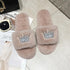 Warm Fluffy Slippers Women Faux Fur Slipper Indoor Floor Slides Flat Soft Furry House Shoes Heart Shape Flip Flops Faux Fur Memory Foam Cozy Flat Spa Slide Slippers Comfy Open Toe Design