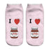 Women Funny Cute 3D Print Foods White Nutella Character Socks Unisex Happy Breathable Cotton Cartoon Donuts Biscuit Dessert Gift Socks For Men And Women