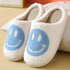 Women Smiley Slippers Fluffy Home Warm Fur Slippers Smiley Face Household Couple Slippers Indoor Warm Home Non-Slip Couple Style Casual Shoes Indoor Outdoor Anti-Skid Plush Fleece Lined House Shoes