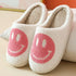 Women Smiley Slippers Fluffy Home Warm Fur Slippers Smiley Face Household Couple Slippers Indoor Warm Home Non-Slip Couple Style Casual Shoes Indoor Outdoor Anti-Skid Plush Fleece Lined House Shoes